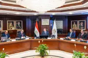 محافظ البنك المركزي ووزير التخطيط يبحثان تعزيز التعاون لدعم استقرار الاقتصاد المصري