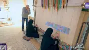 أسرار صناعة السجاد اليدوي في مدرسة سقارة تبرز في برنامج 