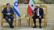 إسرائيل توافق رسميًا على تعيين سفير لأرض الصومال في تل أبيب وسط ردود فعل سياسية حادة