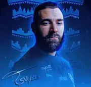 فرحة ما تمت: إصابة كريم بنزيما بعد أيام من انتقاله إلى الهلال السعودي