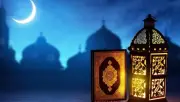 كنوز رمضان في مكتبة الإسكندرية: نافذة ثقافية للتعرف على علوم الشهر الكريم