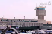 تقارير عاجلة عن استهداف مطار مهرآباد الدولي في إيران خلال هجوم صاروخي