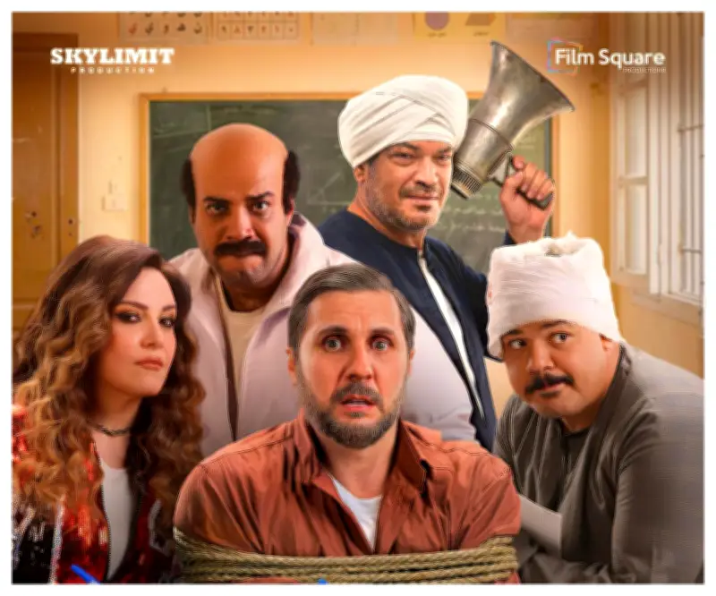 هشام ماجد يحقق 100 مليون جنيه إيرادات في السينما خلال 9 أيام فقط