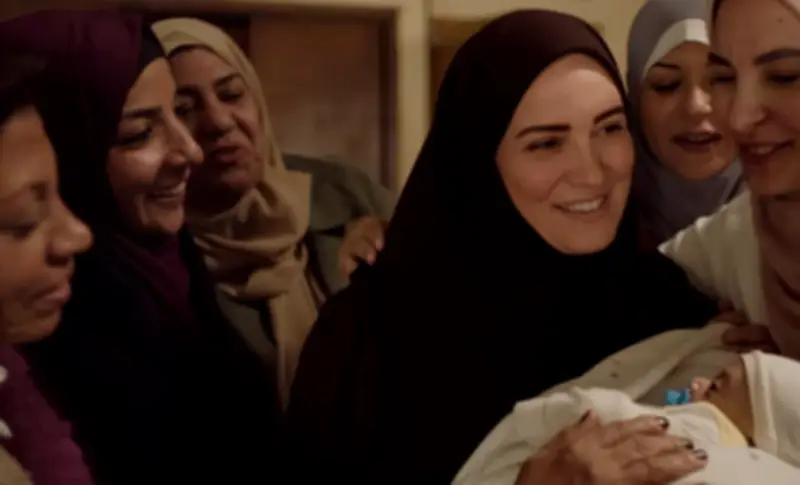 مواعيد عرض الحلقة 12 من مسلسل "حكاية نرجس" على قناة DMC اليوم