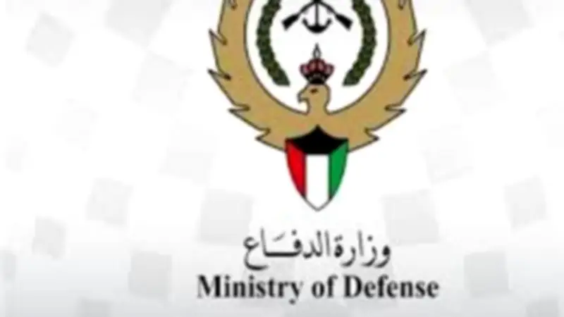 الكويت تعلن رصد 14 طائرة مسيرة معادية خلال 24 ساعة وتدمير 8 منها