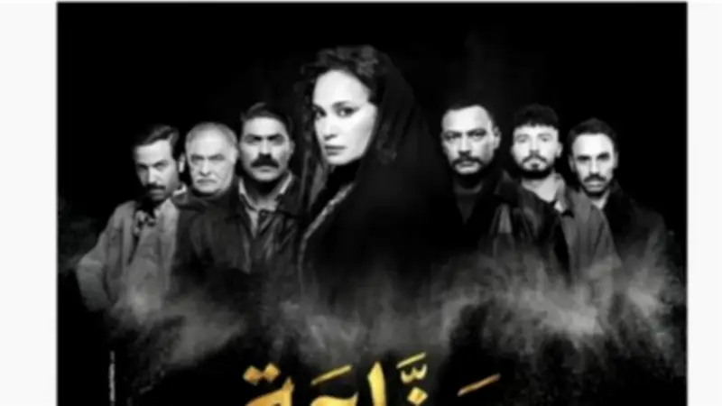 موعد عرض الحلقة 14 من مسلسل مناعة على قناة DMC.. أحداث مثيرة تنتظرها الجماهير