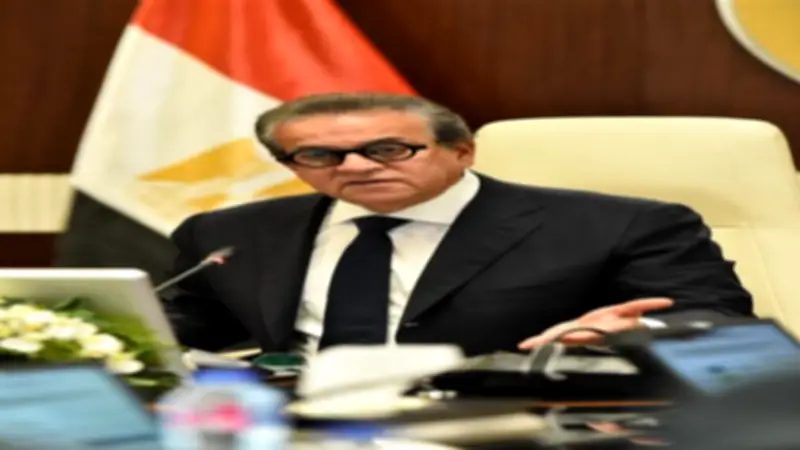 وزارة الصحة تعلن اعتماد 142 منشأة رعاية أولية من GAHAR لتعزيز جودة الخدمات الصحية