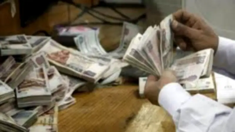 ارتفاع الودائع المصرفية في مصر إلى 14.9 تريليون جنيه خلال العام المالي 2024/2025