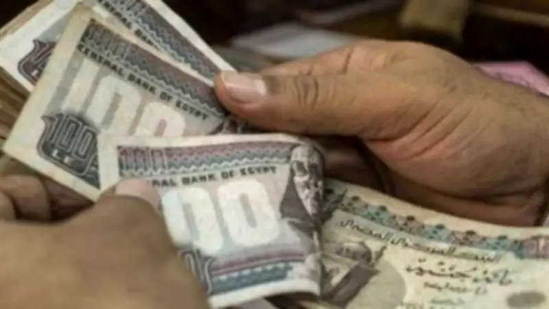 1500 جنيه في انتظارك.. موعد صرف منحة عيد الفطر 2026 للعمالة غير المنتظمة الخميس