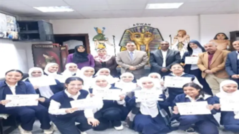 تكريم 16 طالبة من مدرسة عوض السيد الثانوية بأسوان لحصولهن على شهادة TOFAS اليابانية