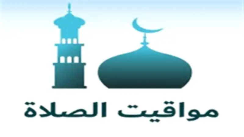 توقعات برج الأسد اليوم الأربعاء 18 مارس 2026: خلافات عاطفية وفرص مهنية