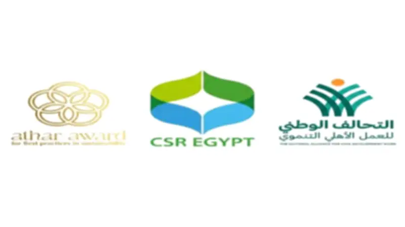 انطلاق النسخة الثانية من جائزة «أثر» للاستدامة غداً بمشاركة 189 مؤسسة