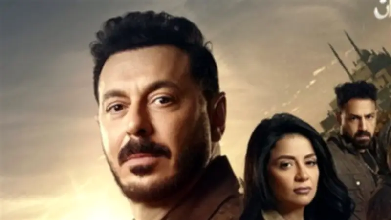 موعد عرض الحلقة الـ19 من مسلسل درش عبر منصة واتش إت وقناة ON