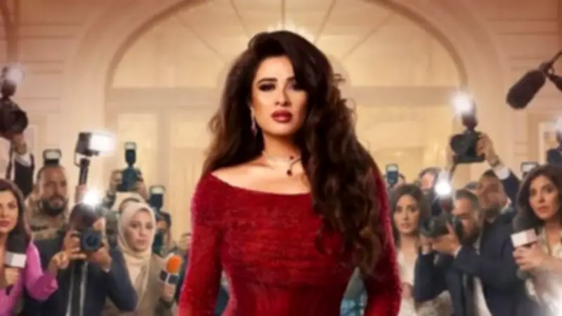 موعد عرض الحلقة 20 من مسلسل "الكينج" اليوم على MBC مصر ومنصة شاهد