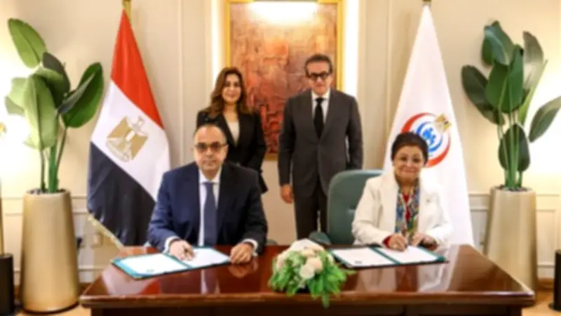 وزارة الصحة تعلن خطة طموحة لخفض معدل الإنجاب إلى 2.1 طفل لكل سيدة بحلول 2027
