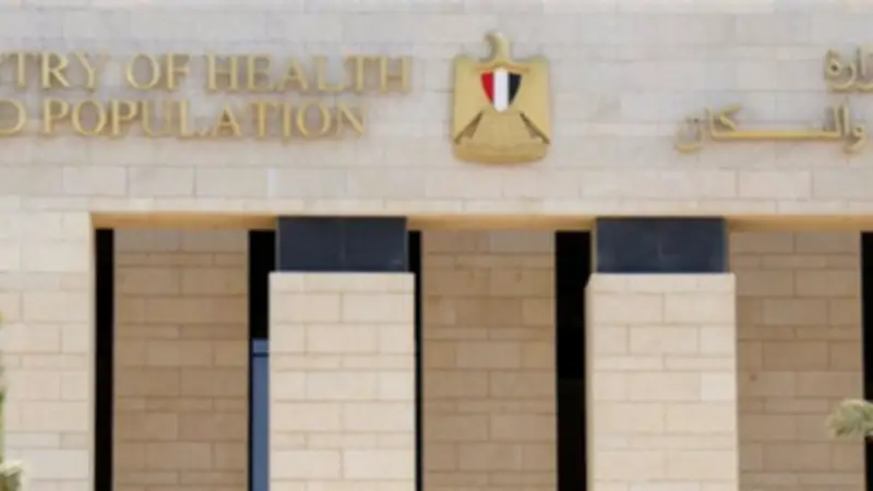 وزارة الصحة تفحص 21.1 مليون مواطن ضمن مبادرة الكشف المبكر عن الأمراض المزمنة