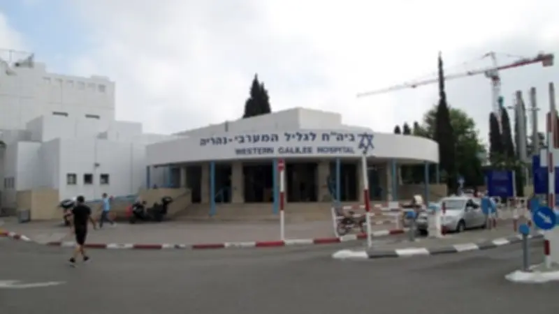 الصحة الإسرائيلية: 2339 شخصًا تلقوا العلاج بسبب الهجمات الإيرانية و12 في حالة خطيرة