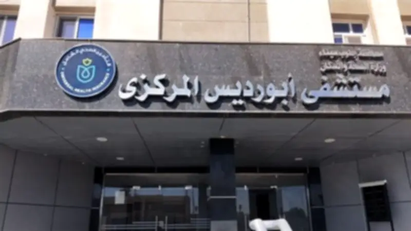 وزير الصحة يتلقى تقريرًا عن جولات ميدانية لمتابعة المشروعات القومية في 24 مستشفى و5 وحدات صحية