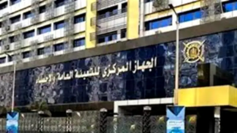 ارتفاع كبير في الودائع المصرفية بنسبة 24.1% خلال العام المالي 2024/2025