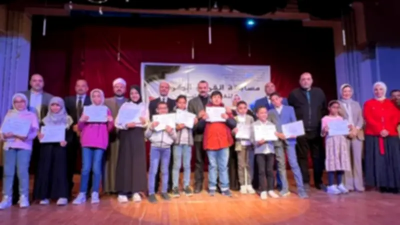 الإسكندرية تكرم 270 طالبًا وطالبة من حفظة القرآن الكريم في حفل تعليمي مميز