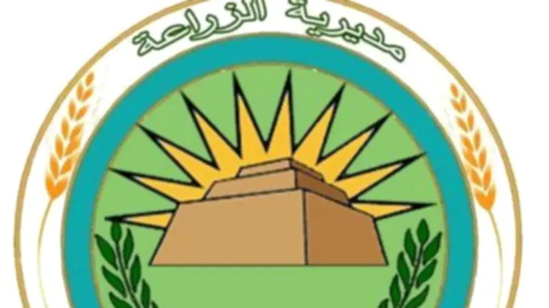 حصاد أسبوع الزراعة ببني سويف: 28 ألف طن أسمدة و278 ألف استمارة كارت فلاح