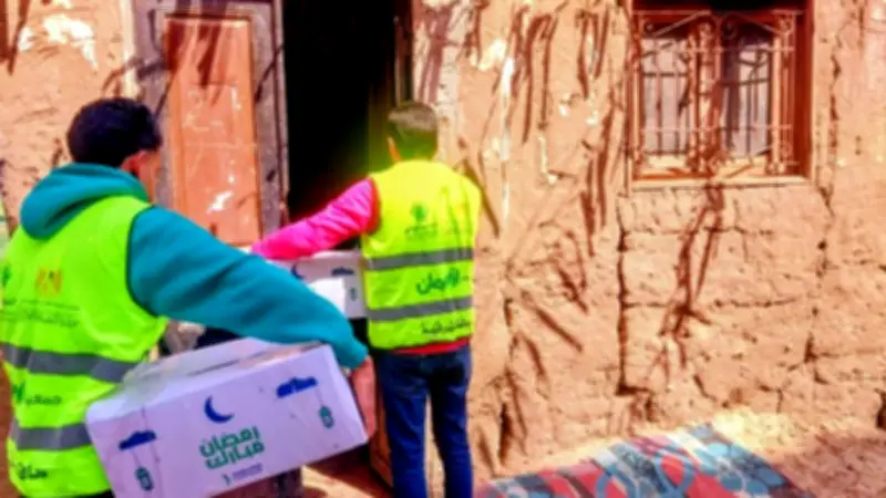 جمعية الأورمان بالشرقية توزع 318 كرتونة غذائية على الأسر الأكثر احتياجًا في رمضان