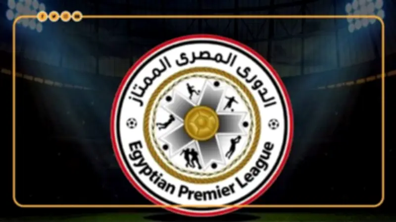 الدوري المصري يسجل 424 هدفًا في المرحلة الأولى مع تحديد مجموعتي التتويج والهبوط