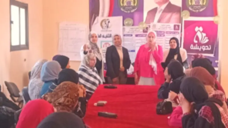المجلس القومي للمرأة بالإسماعيلية يختتم 43 تدريبًا ماليًا استفادت منه 1290 سيدة