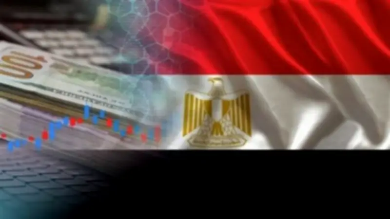 ستاندرد أند بورز تخفض توقعات نمو الاقتصاد المصري إلى 4.7% في 2025-2026