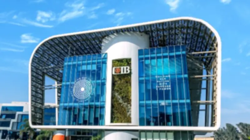 البنك التجاري الدولي يحافظ على صدارة أكبر 50 شركة في مصر بالقيمة السوقية لعام 2023