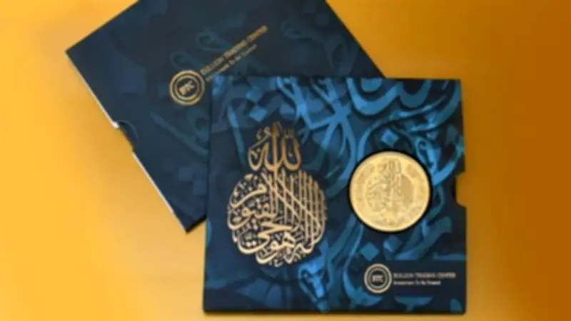 استقرار سعر الجنيه الذهب عند 59,600 جنيه في تعاملات الصاغة صباح الثلاثاء