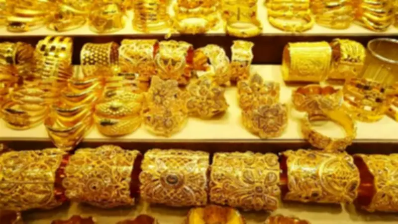 تراجع أسعار الذهب في مصر اليوم الجمعة 6 مارس 2026: عيار 21 يسجل 7140 جنيهاً للشراء