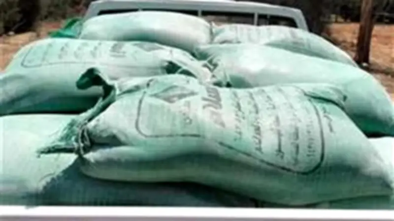 ضبط قضايا اتجار بالنقد الأجنبي بقيمة 6 ملايين جنيه و24 طن دقيق مهرب خلال 24 ساعة
