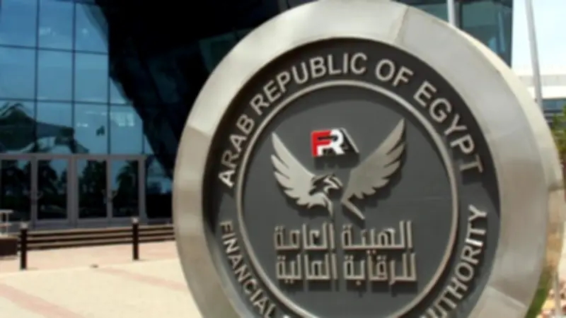 شركات التأمين تدفع 61.4 مليار جنيه تعويضات لعملائها في 2025 بنمو 36.9%