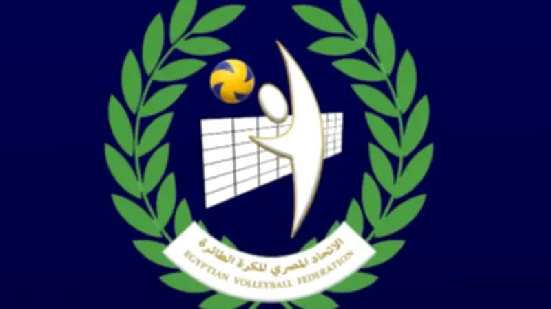 8 مواجهات نارية في دور الـ16 لكأس مصر للطائرة.. الأهلي يواجه دلفي والزمالك يصطدم بالترسانة