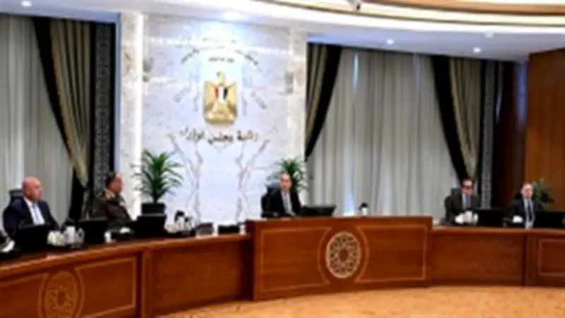 تخصيص 832.3 مليار جنيه للحماية الاجتماعية في موازنة 2027/2026 بنمو سنوي 12%