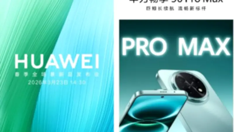 هواوي تكشف عن هواتف إنجوي 90 برو ماكس وبلاس بمواصفات تنافس سامسونج وآيفون في 2026