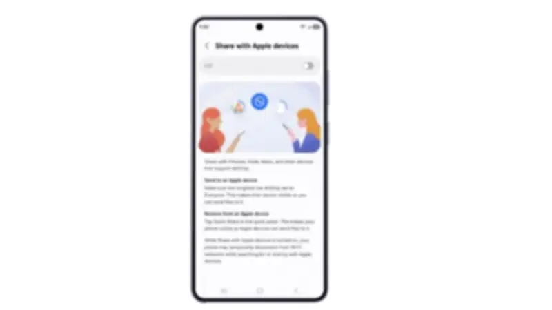 سامسونج تدمج دعم AirDrop في خدمة Quick Share لهواتف Galaxy S26 الجديدة