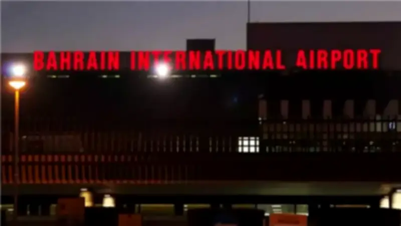 استهداف مطار البحرين الدولي بطائرة مسيرة يسبب أضراراً مادية دون إصابات