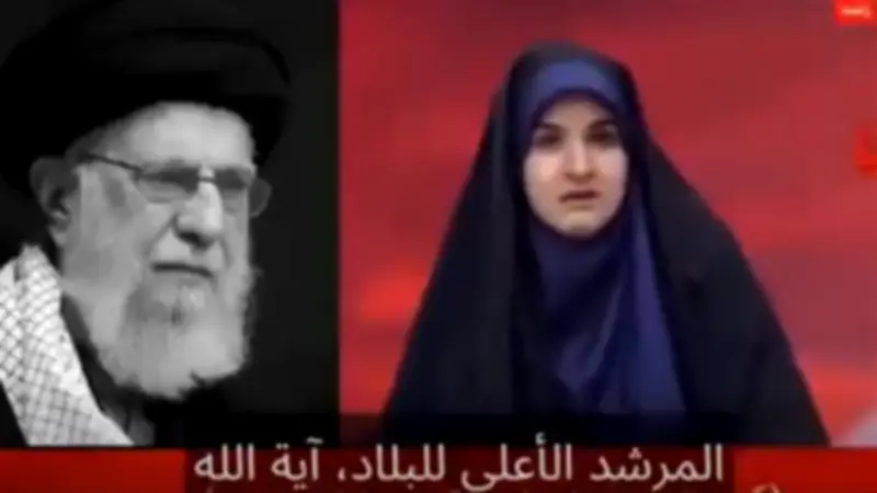 إيران تعلن الحداد بعد إعلان التلفزيون الرسمي مقتل المرشد الأعلى علي خامنئي في غارات أمريكية إسرائيلية