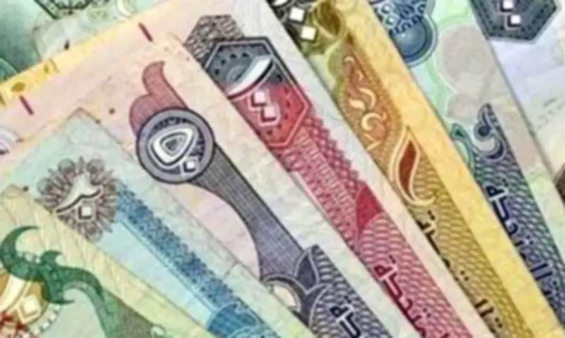 سعر الدرهم الإماراتي اليوم الأحد يشهد ارتفاعاً ملحوظاً في السوق السوداء