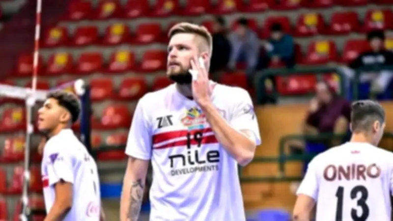 اتحاد الكرة الطائرة يجمد المحترف الروسي ديمتري ياكوفليف بسبب أزمات الزمالك المالية