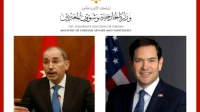 الصفدي يؤكد للأمريكي روبيو: الأردن سيتخذ كل الإجراءات لحماية أمنه وسيادته
