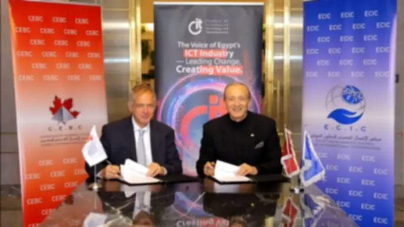 غرفة صناعة التكنولوجيا توقع مذكرة تفاهم مع مجلس الأعمال الكندي لتعزيز النمو الرقمي