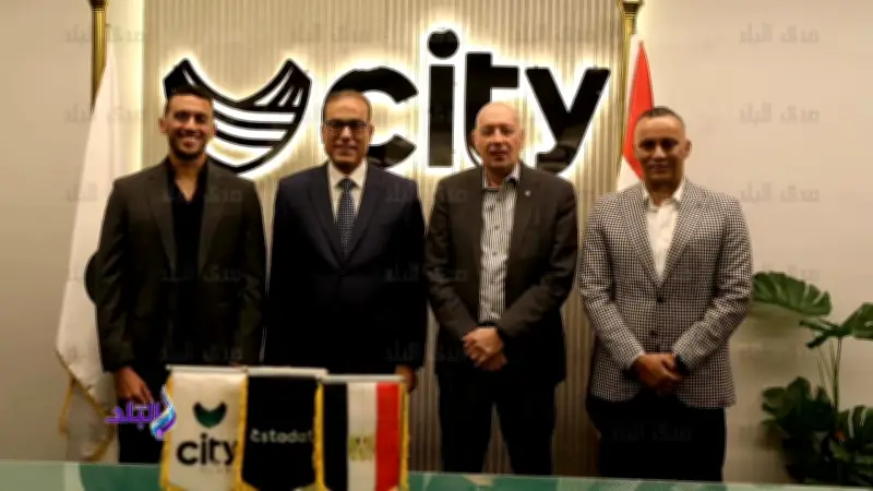 محمد مرجان: تجربة سيتي كلوب رائعة واستفدت من خبراتي في النادي الأهلي