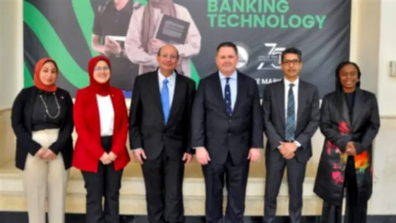 جمعية المحاسبين القانونيين توقع اتفاقيات استراتيجية لتعزيز تنافسية السوق المصري