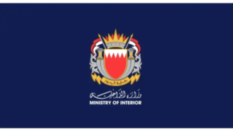 البحرين: مقتل عامل آسيوي وإصابة اثنين في حريق سفينة بسبب شظايا صاروخ