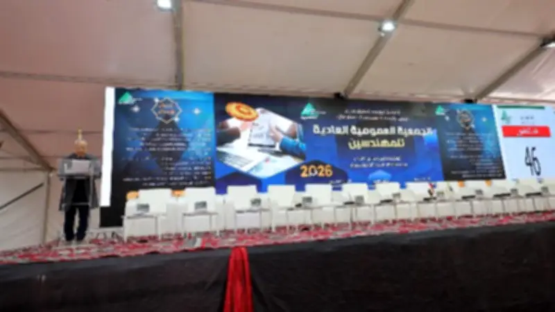 تأجيل الجمعية العمومية لنقابة المهندسين ساعتين بسبب عدم اكتمال النصاب القانوني