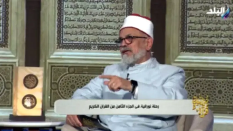 قصة يوسف عليه السلام: دروس تربوية في الصبر والثقة بالله عبر الأجيال