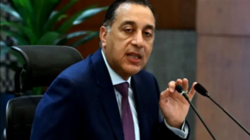 حكومة مصر تعلن خططاً استراتيجية لمواجهة تداعيات التوترات الإقليمية على الاقتصاد